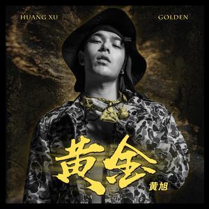 35很燃吖微博至尊版
