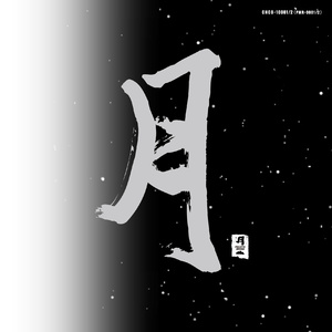 35很燃吖微博至尊版
