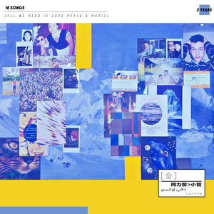 35很燃吖微博至尊版
