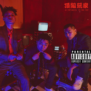 35很燃吖微博至尊版
