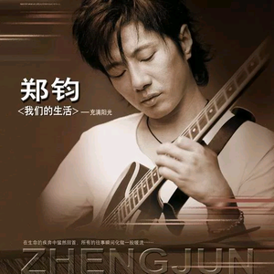 35很燃吖微博至尊版
