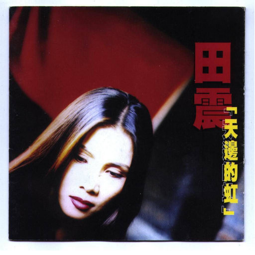 35很燃吖微博至尊版
